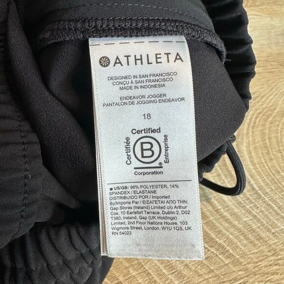 Athleta Endeavor Jogger Black 18 982373 - Picture 8 of 11